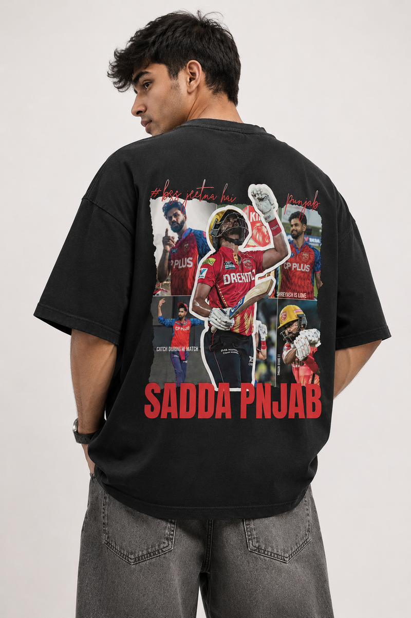 Sarpanch Sahab ’96 Oversized Tee
