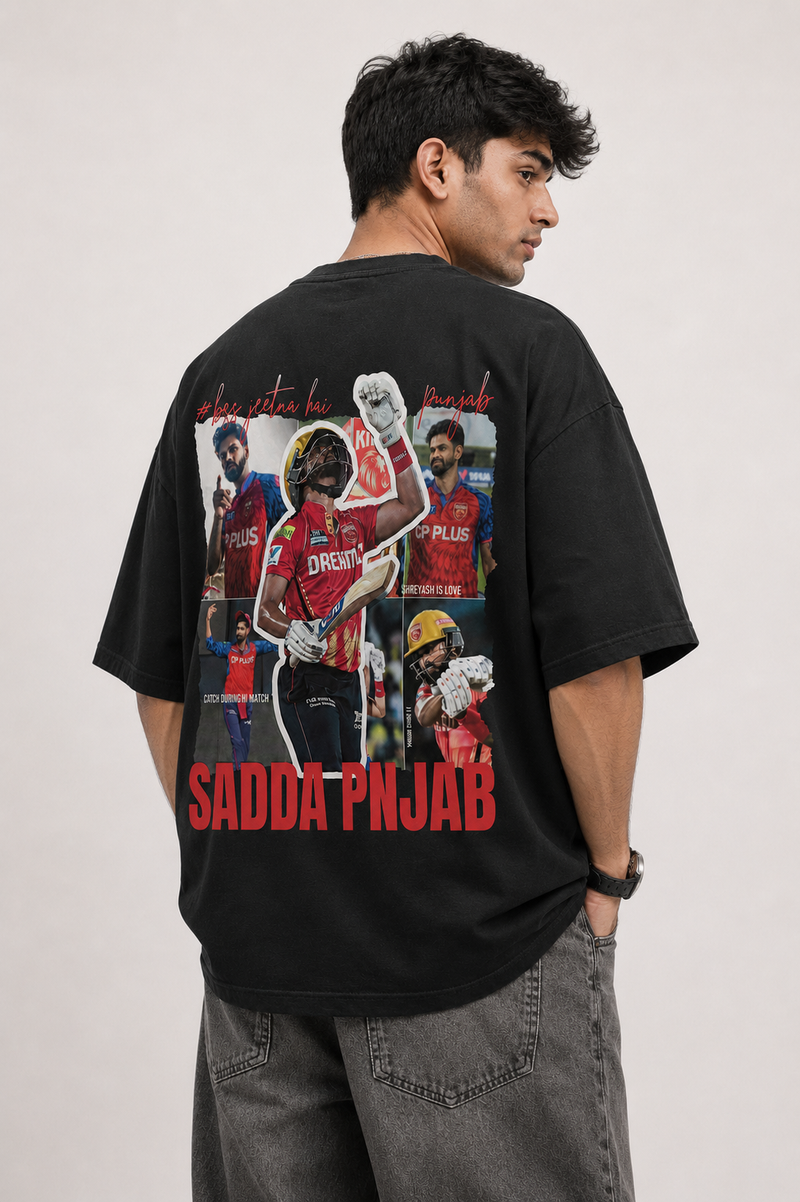 Sarpanch Sahab ’96 Oversized Tee